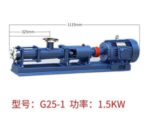Одиночные нечистоты 1.2MPa насоса винта нержавеющей стали G15-2 промышленные